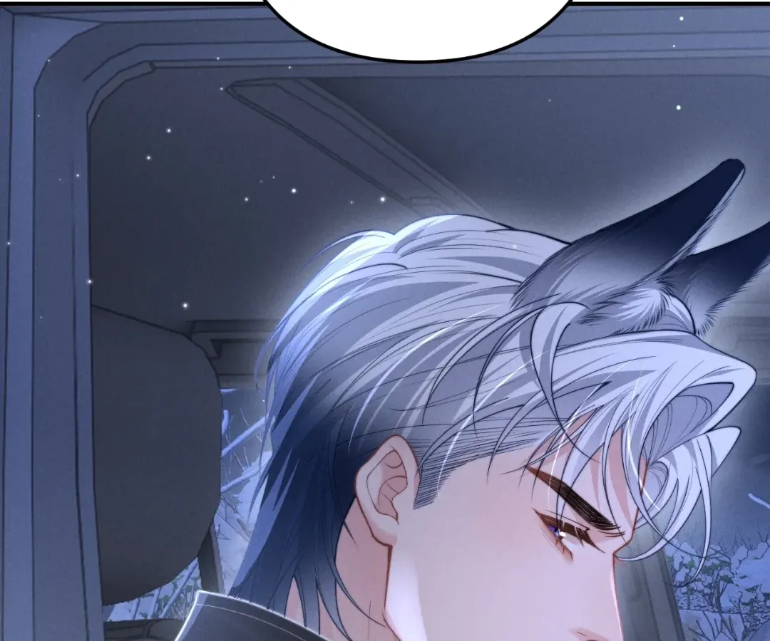 Read Toxic Adoration chapter 14 image 14 on Lezhin