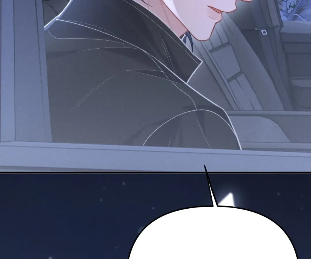 Read Toxic Adoration chapter 14 image 15 on Lezhin