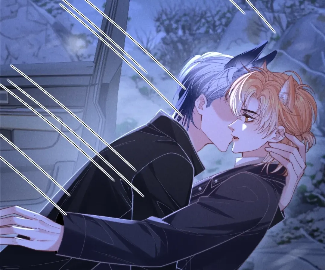 Read Toxic Adoration chapter 14 image 22 on Lezhin