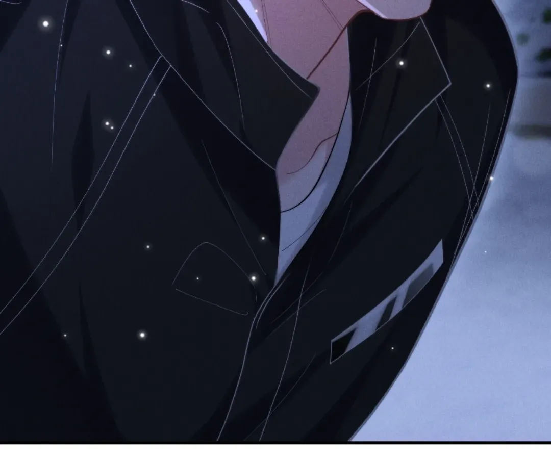 Read Toxic Adoration chapter 14 image 35 on Lezhin