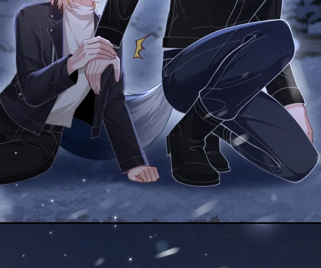 Read Toxic Adoration chapter 14 image 38 on Lezhin