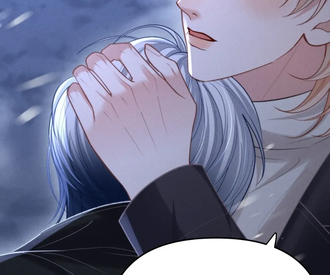 Read Toxic Adoration chapter 14 image 44 on Lezhin