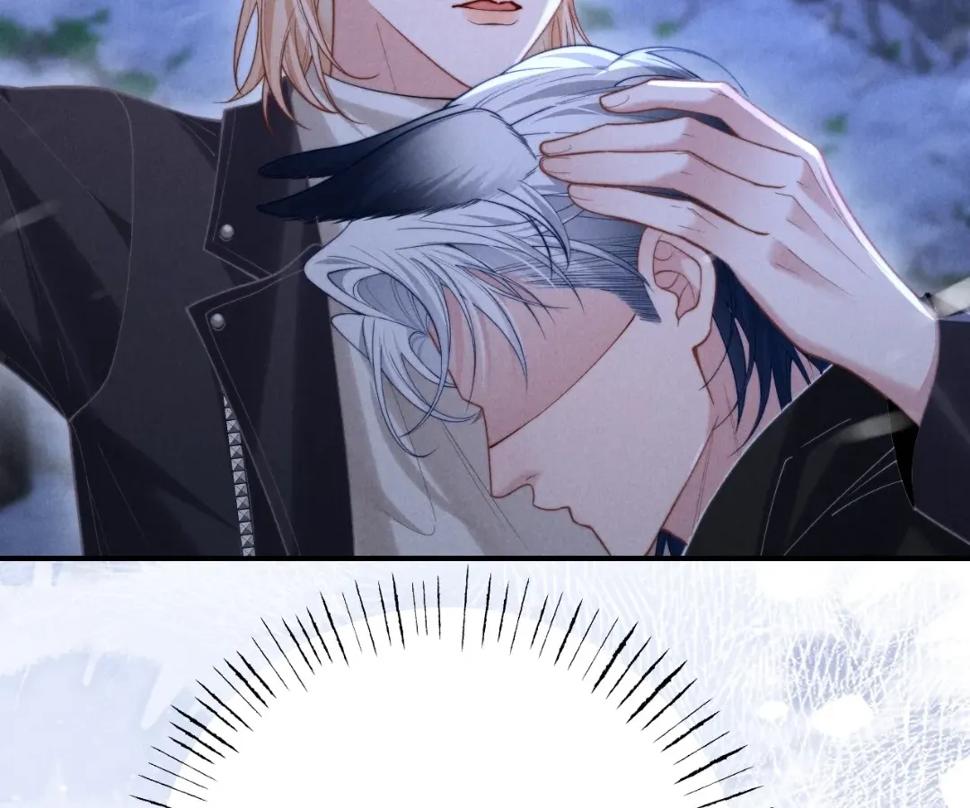 Read Toxic Adoration chapter 14 image 49 on Lezhin