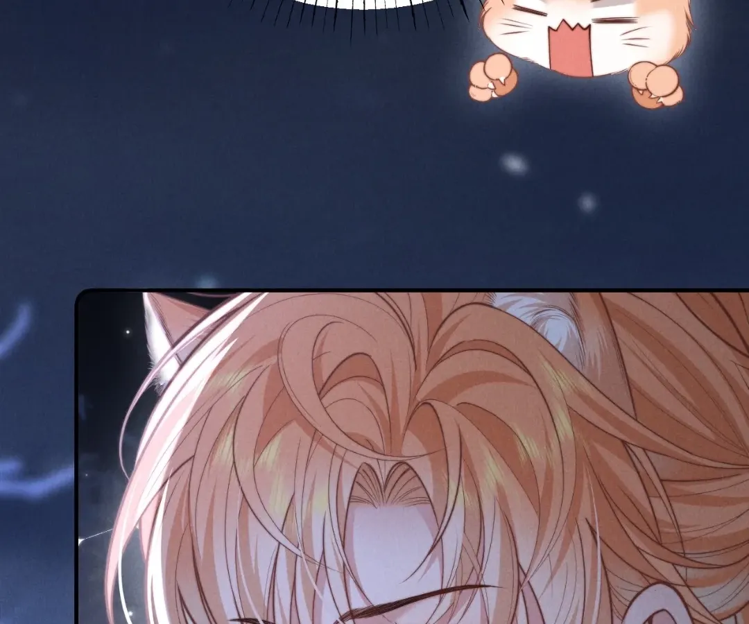 Read Toxic Adoration chapter 14 image 56 on Lezhin