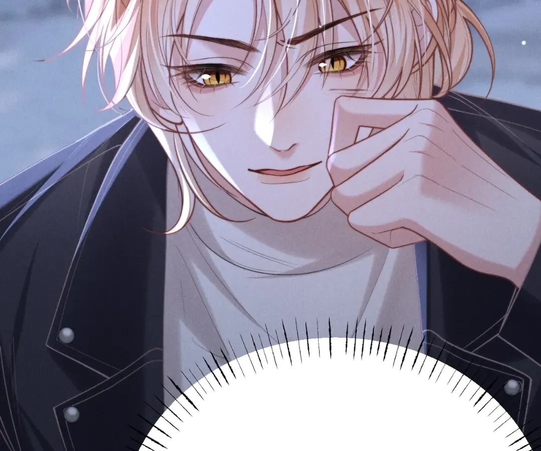 Read Toxic Adoration chapter 14 image 59 on Lezhin