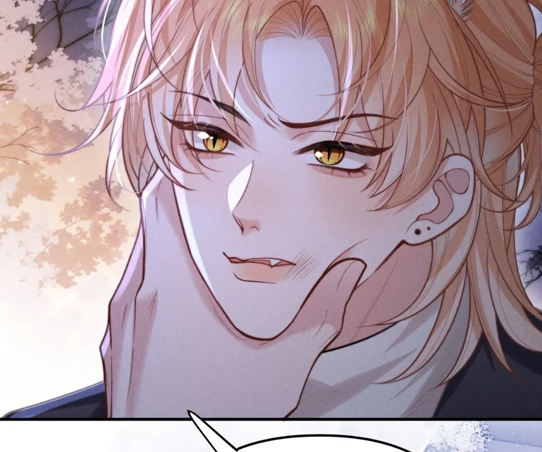 Read Toxic Adoration chapter 14 image 65 on Lezhin