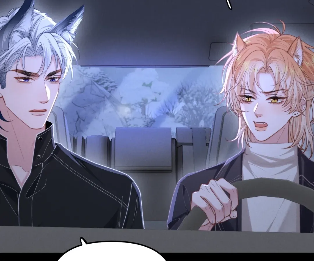 Read Toxic Adoration chapter 14 image 7 on Lezhin