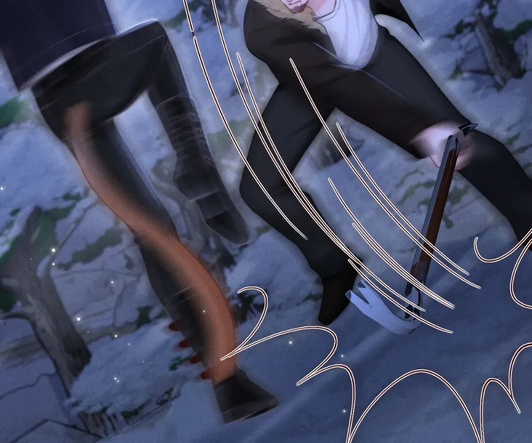 Read Toxic Adoration chapter 14 image 77 on Lezhin