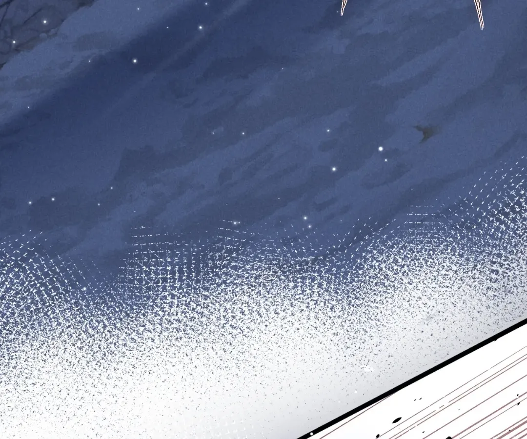 Read Toxic Adoration chapter 14 image 78 on Lezhin