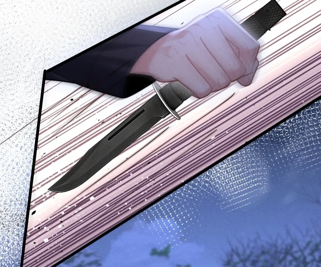 Read Toxic Adoration chapter 14 image 79 on Lezhin