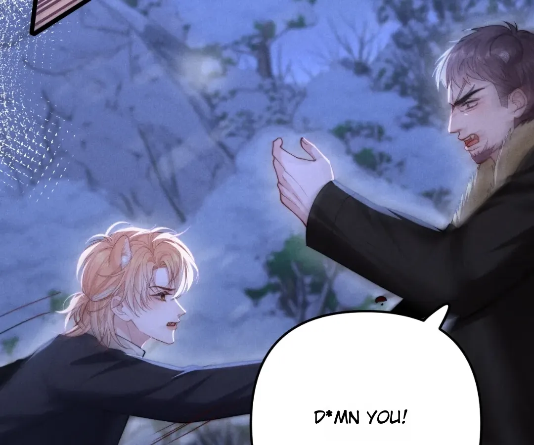 Read Toxic Adoration chapter 14 image 80 on Lezhin