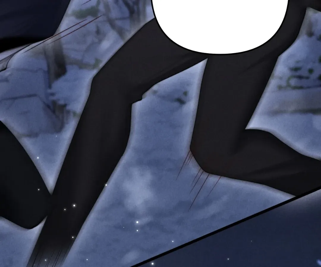 Read Toxic Adoration chapter 14 image 81 on Lezhin