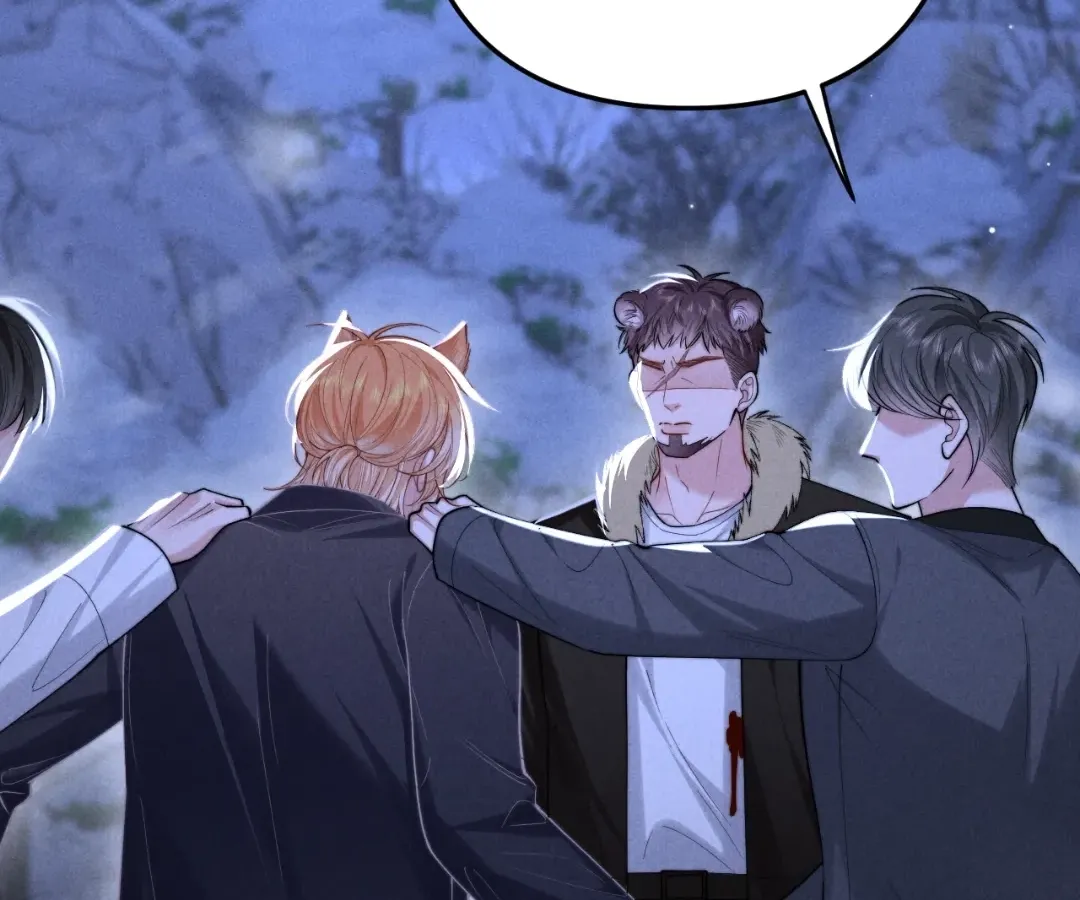 Read Toxic Adoration chapter 14 image 83 on Lezhin