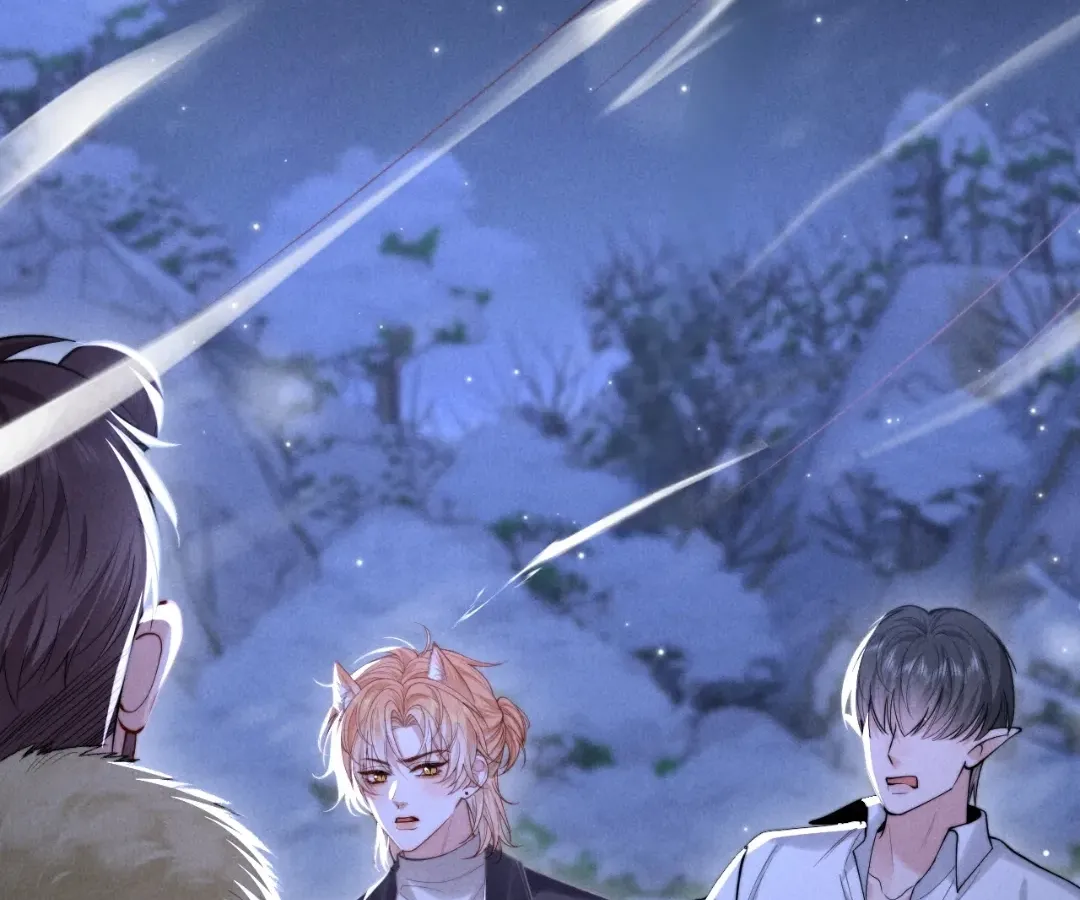 Read Toxic Adoration chapter 14 image 85 on Lezhin