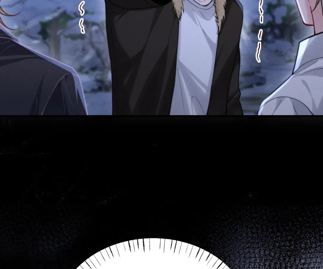 Read Toxic Adoration chapter 14 image 89 on Lezhin