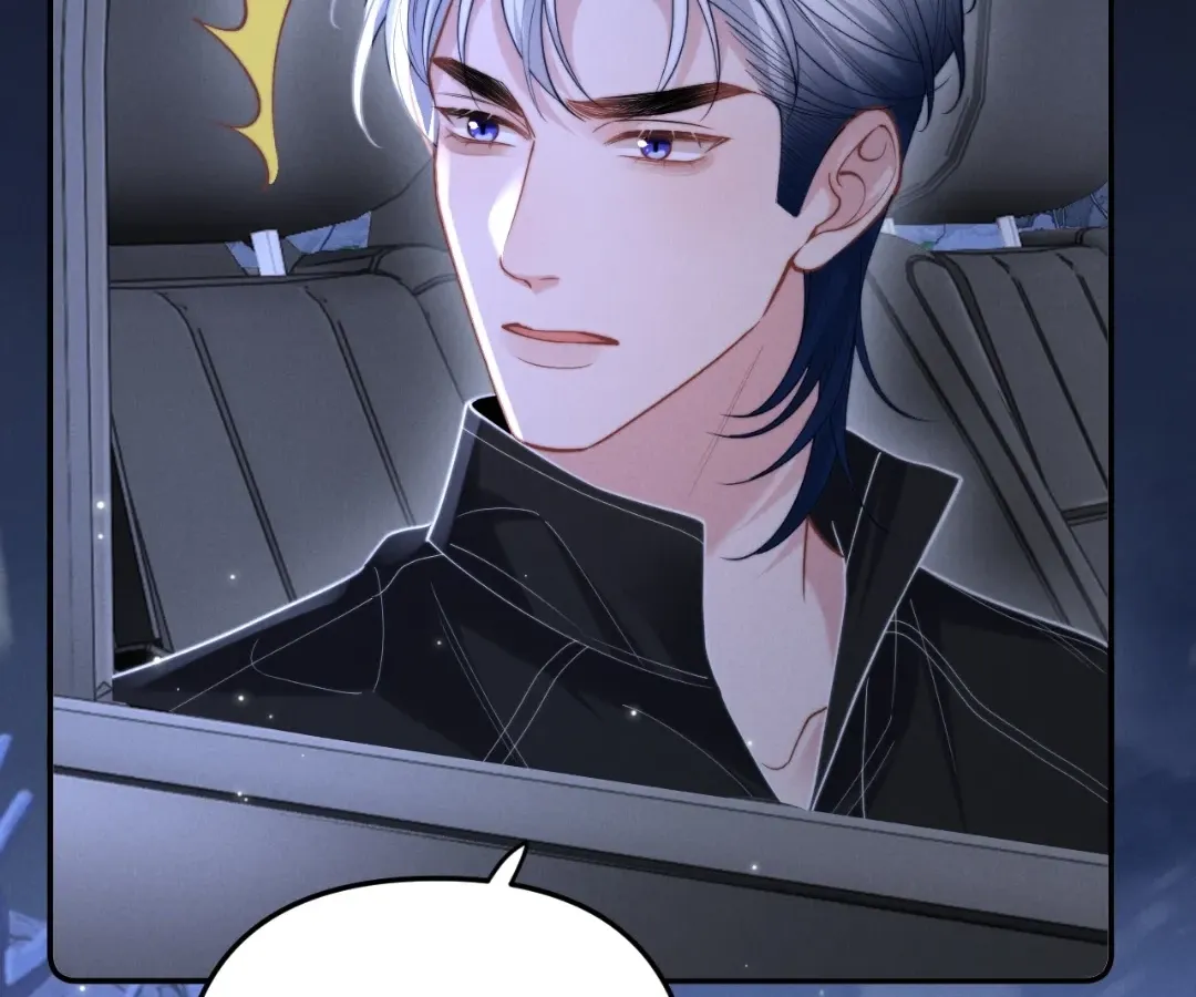 Read Toxic Adoration chapter 14 image 9 on Lezhin