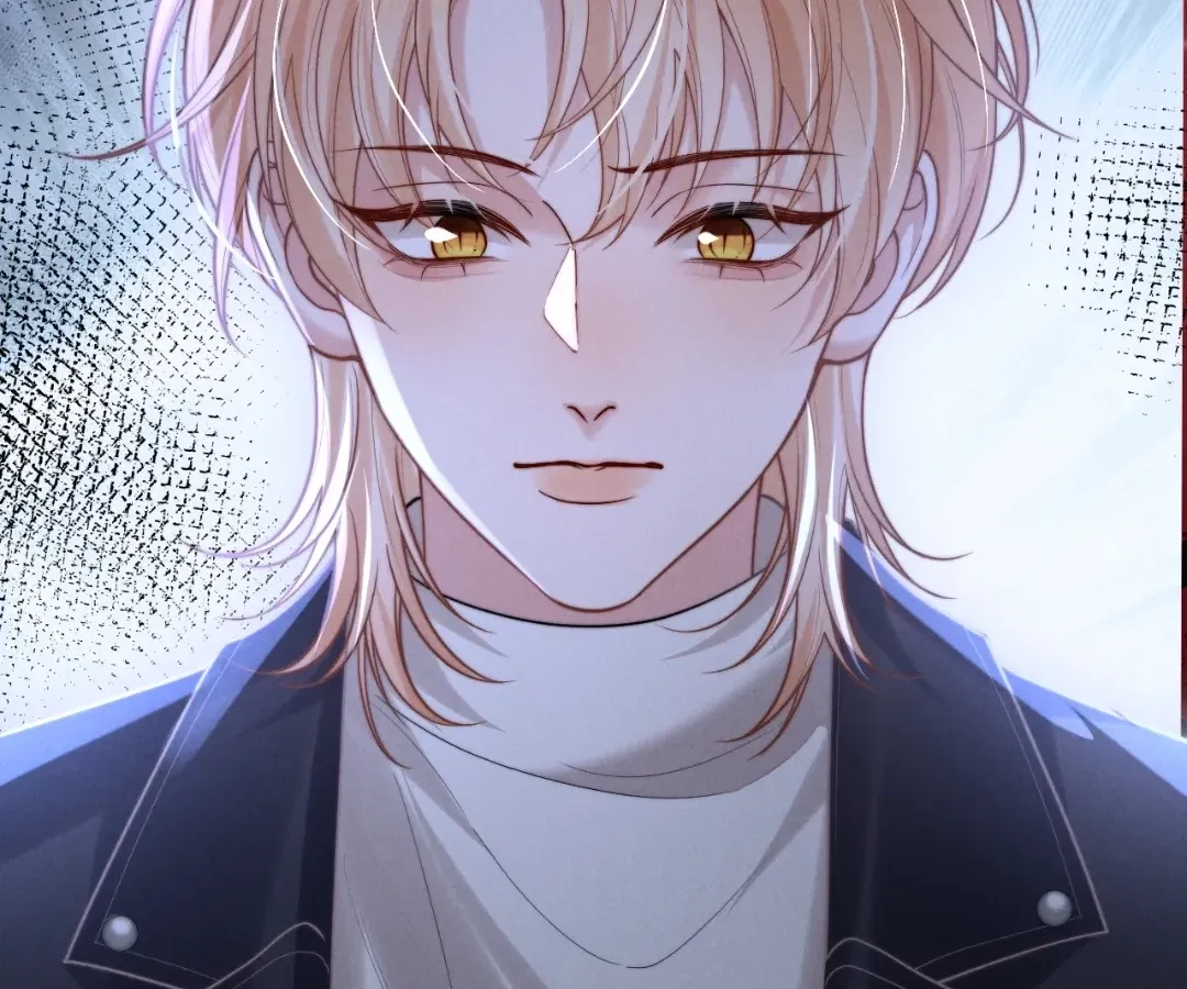 Read Toxic Adoration chapter 14 image 91 on Lezhin