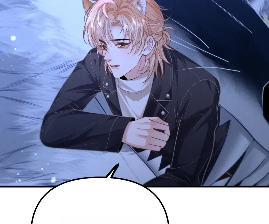 Read Toxic Adoration chapter 15 image 17 on Lezhin