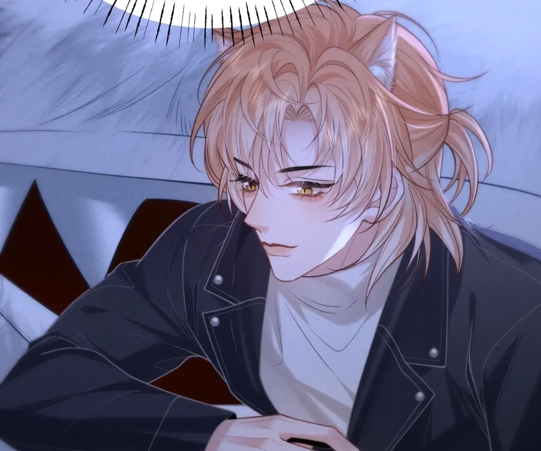 Read Toxic Adoration chapter 15 image 28 on Lezhin