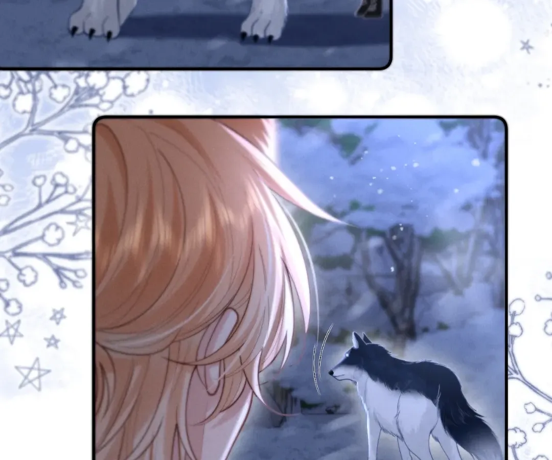 Read Toxic Adoration chapter 15 image 38 on Lezhin