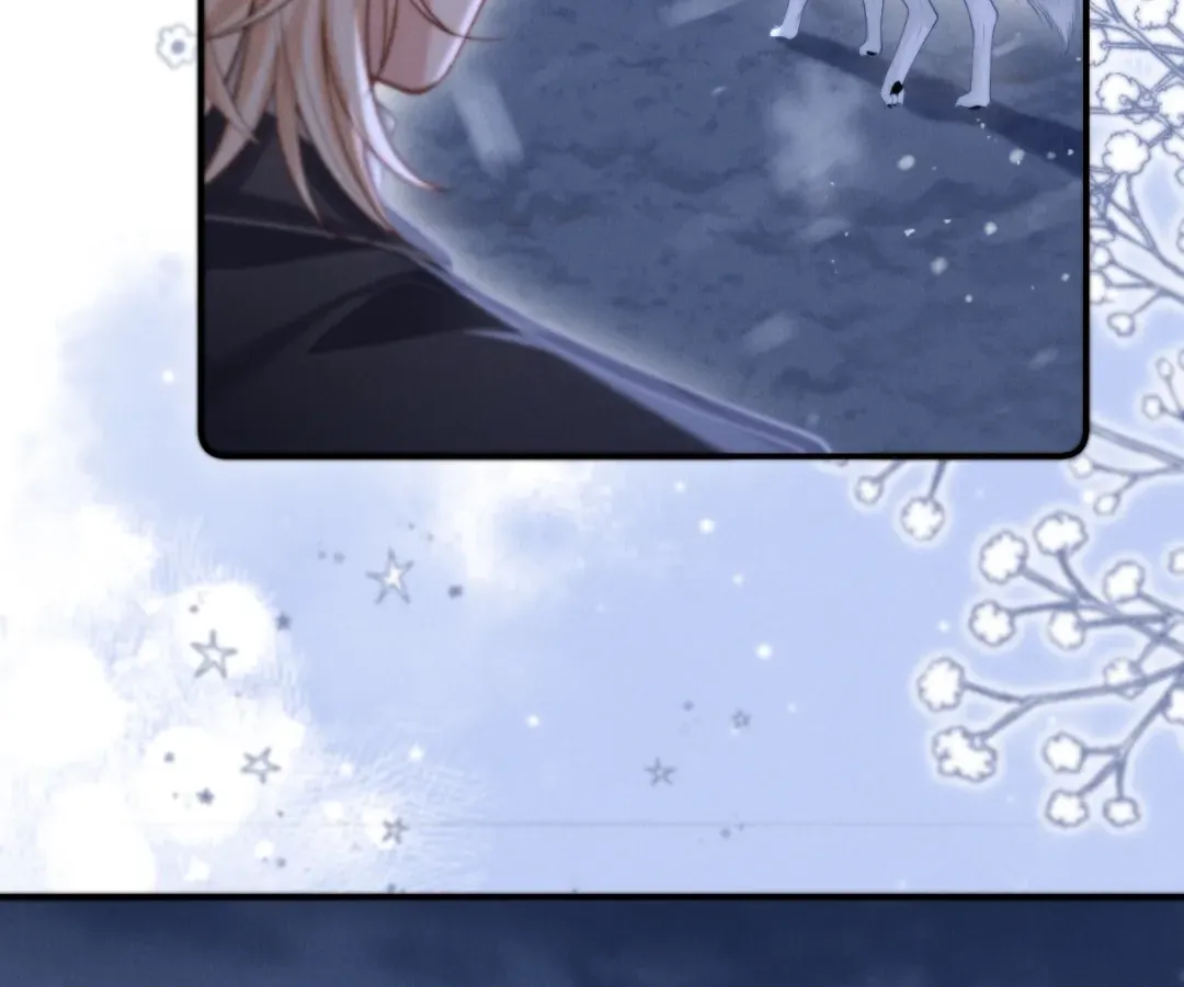 Read Toxic Adoration chapter 15 image 39 on Lezhin