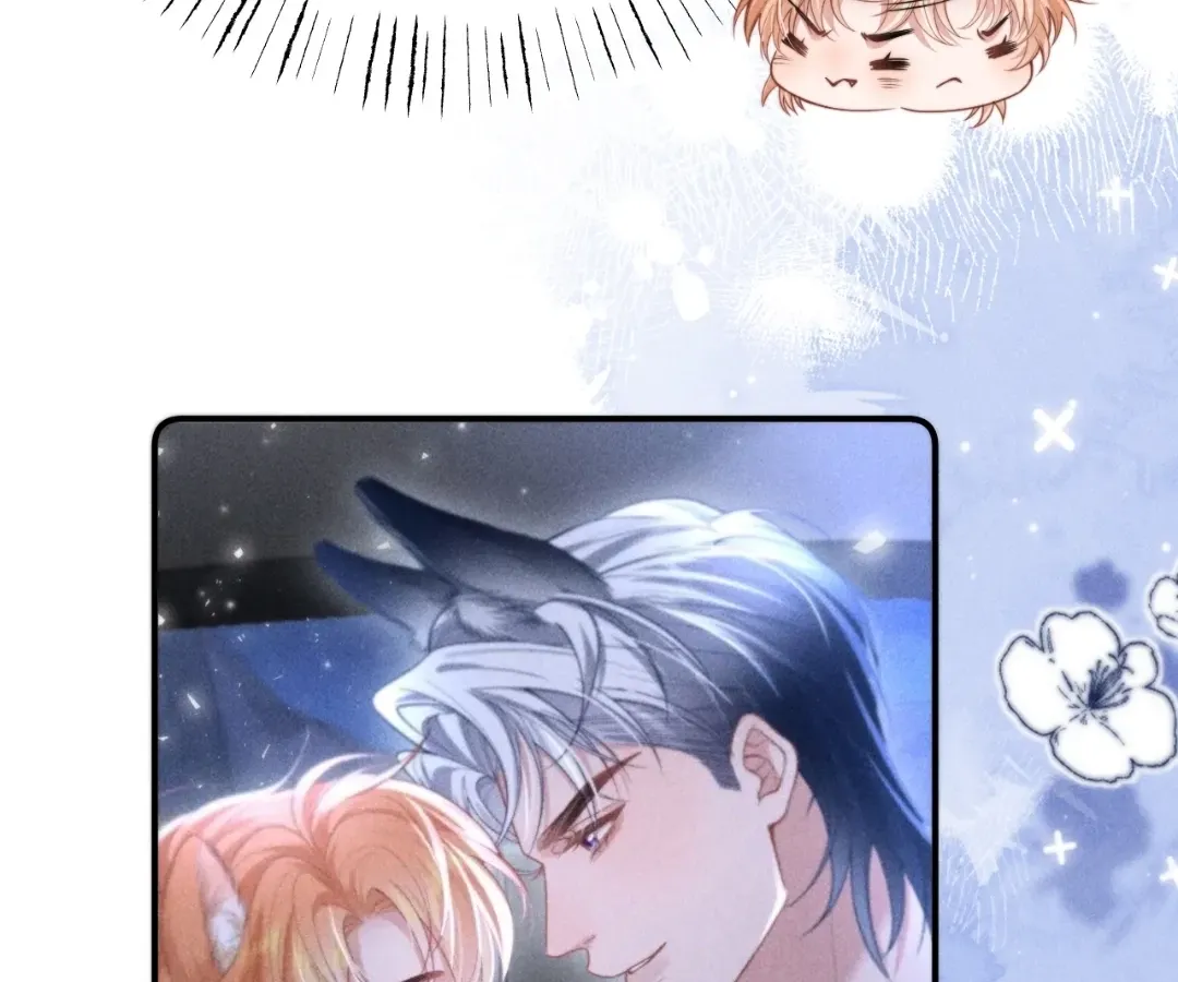 Read Toxic Adoration chapter 15 image 67 on Lezhin