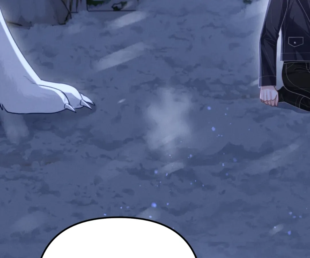 Read Toxic Adoration chapter 15 image 81 on Lezhin
