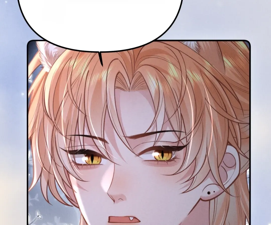 Read Toxic Adoration chapter 16 image 32 on Lezhin