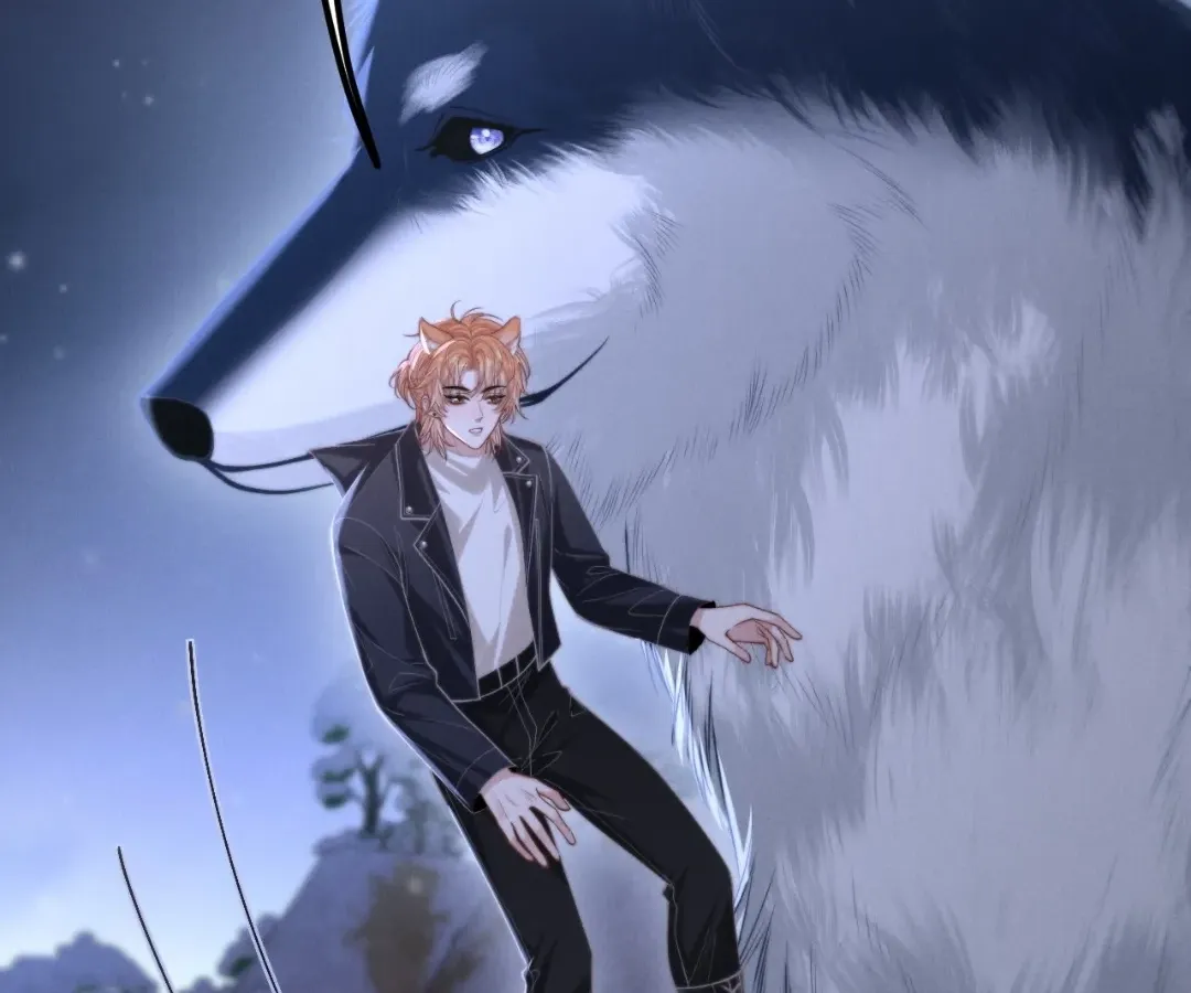 Read Toxic Adoration chapter 16 image 36 on Lezhin