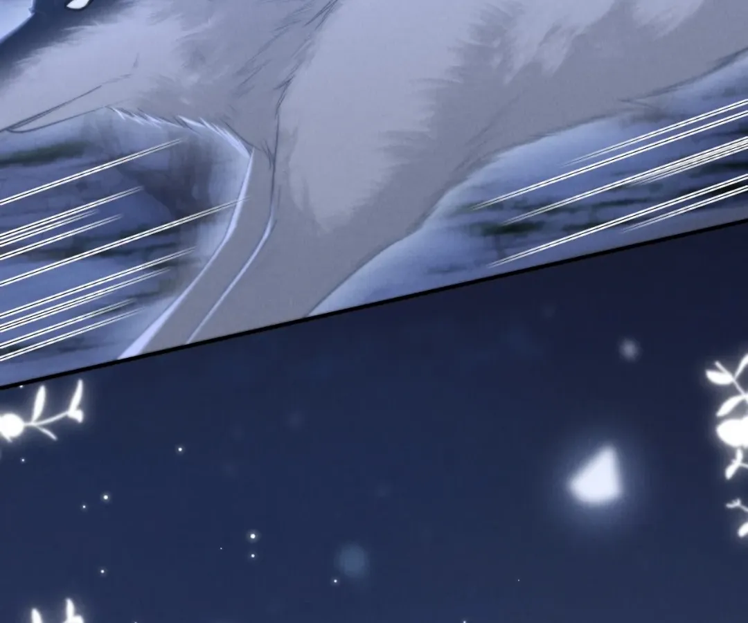 Read Toxic Adoration chapter 16 image 60 on Lezhin