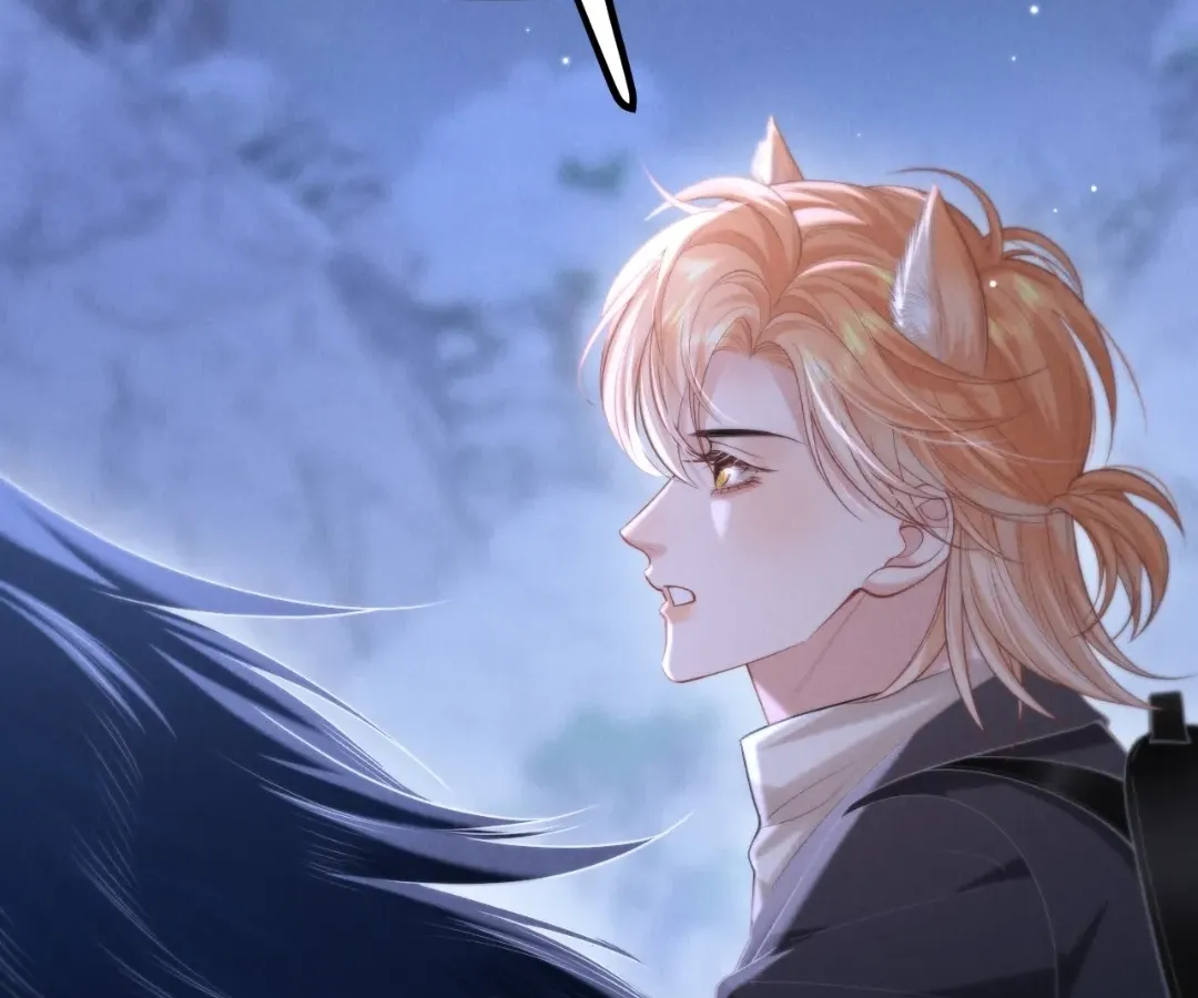 Read Toxic Adoration chapter 16 image 62 on Lezhin