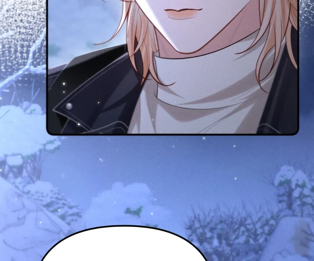 Read Toxic Adoration chapter 16 image 80 on Lezhin