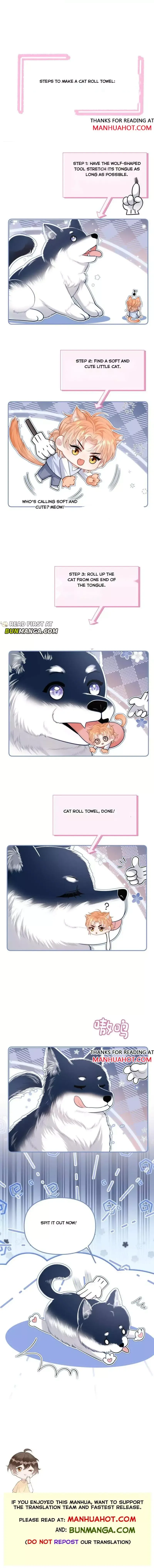 Read Toxic Adoration chapter 17.5 image 1 on Lezhin
