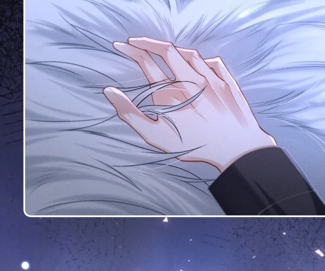 Read Toxic Adoration chapter 17 image 15 on Lezhin