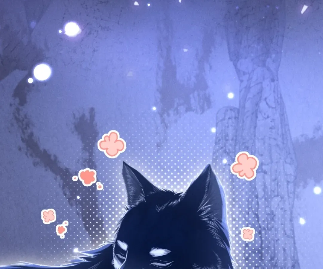 Read Toxic Adoration chapter 17 image 16 on Lezhin