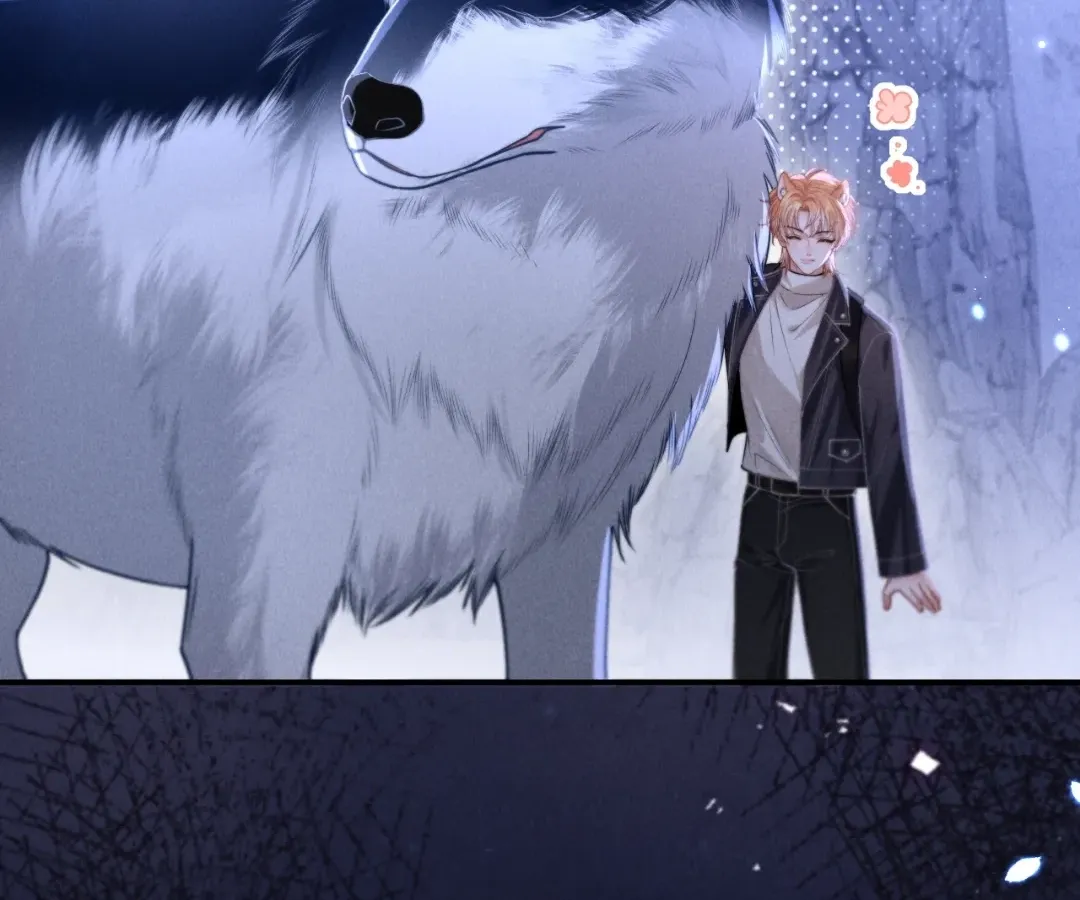 Read Toxic Adoration chapter 17 image 17 on Lezhin
