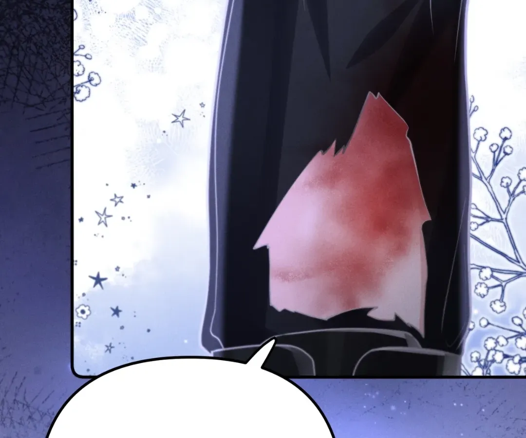 Read Toxic Adoration chapter 17 image 22 on Lezhin