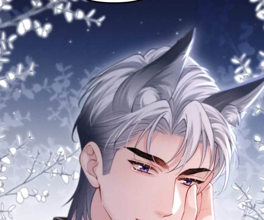 Read Toxic Adoration chapter 17 image 46 on Lezhin