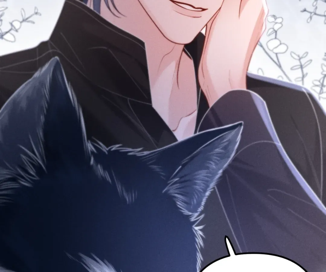 Read Toxic Adoration chapter 17 image 47 on Lezhin