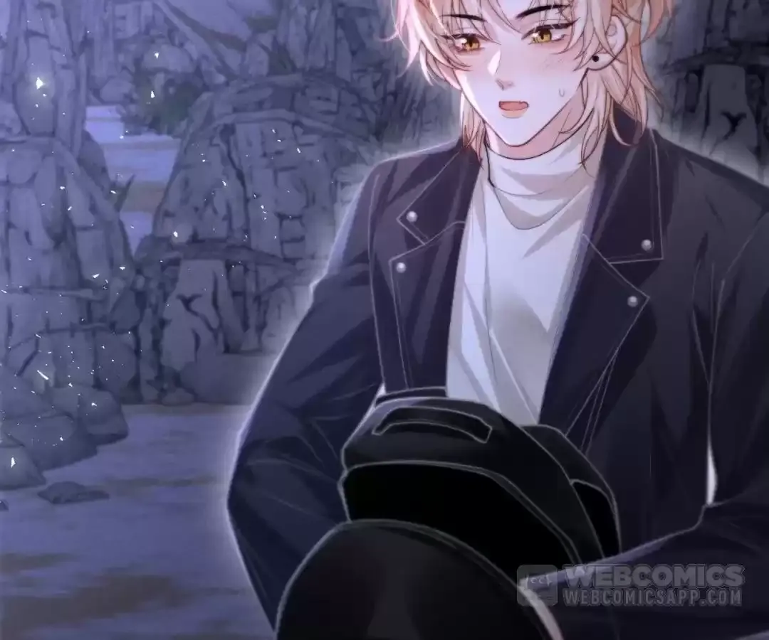 Read Toxic Adoration chapter 17 image 50 on Lezhin