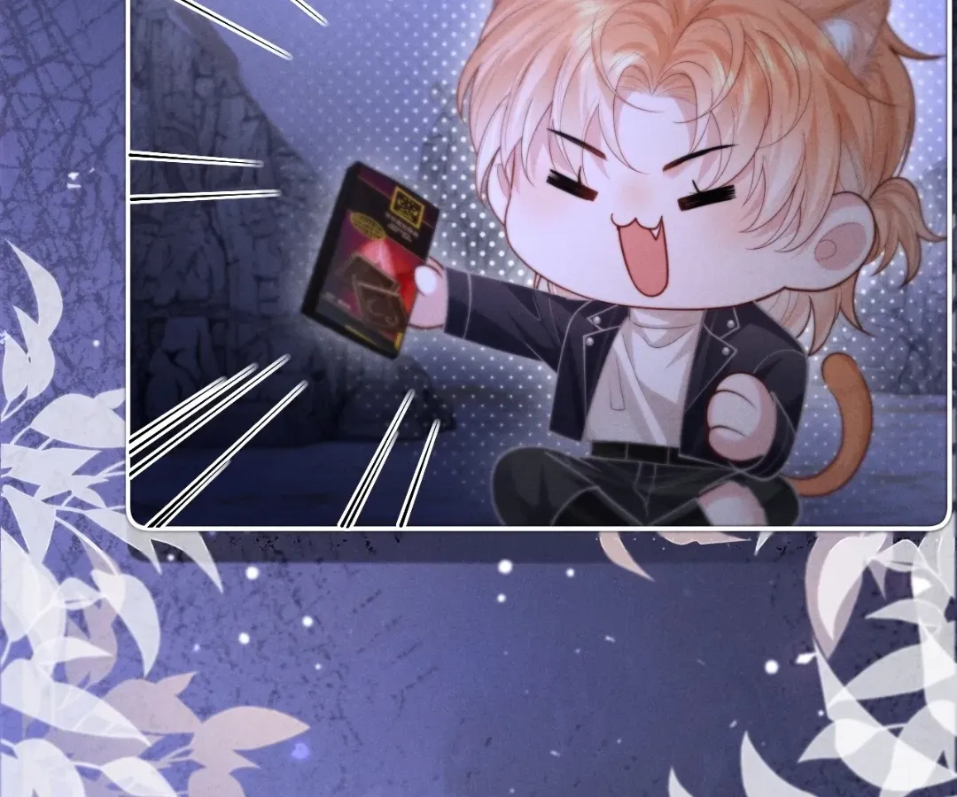 Read Toxic Adoration chapter 17 image 52 on Lezhin