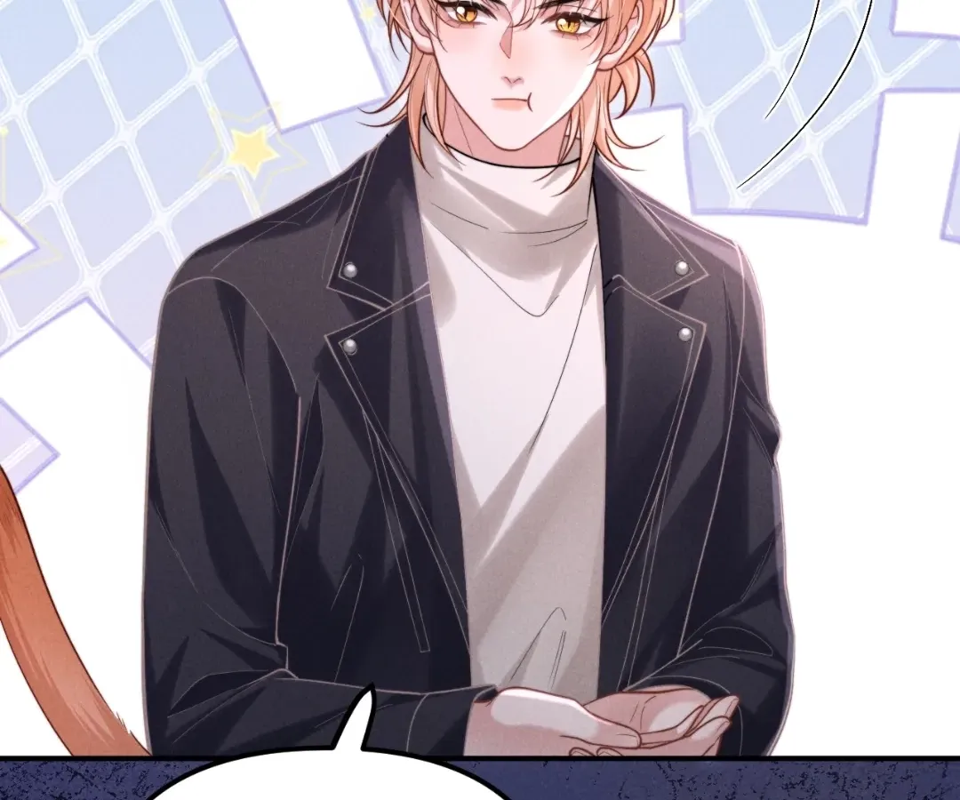 Read Toxic Adoration chapter 17 image 63 on Lezhin