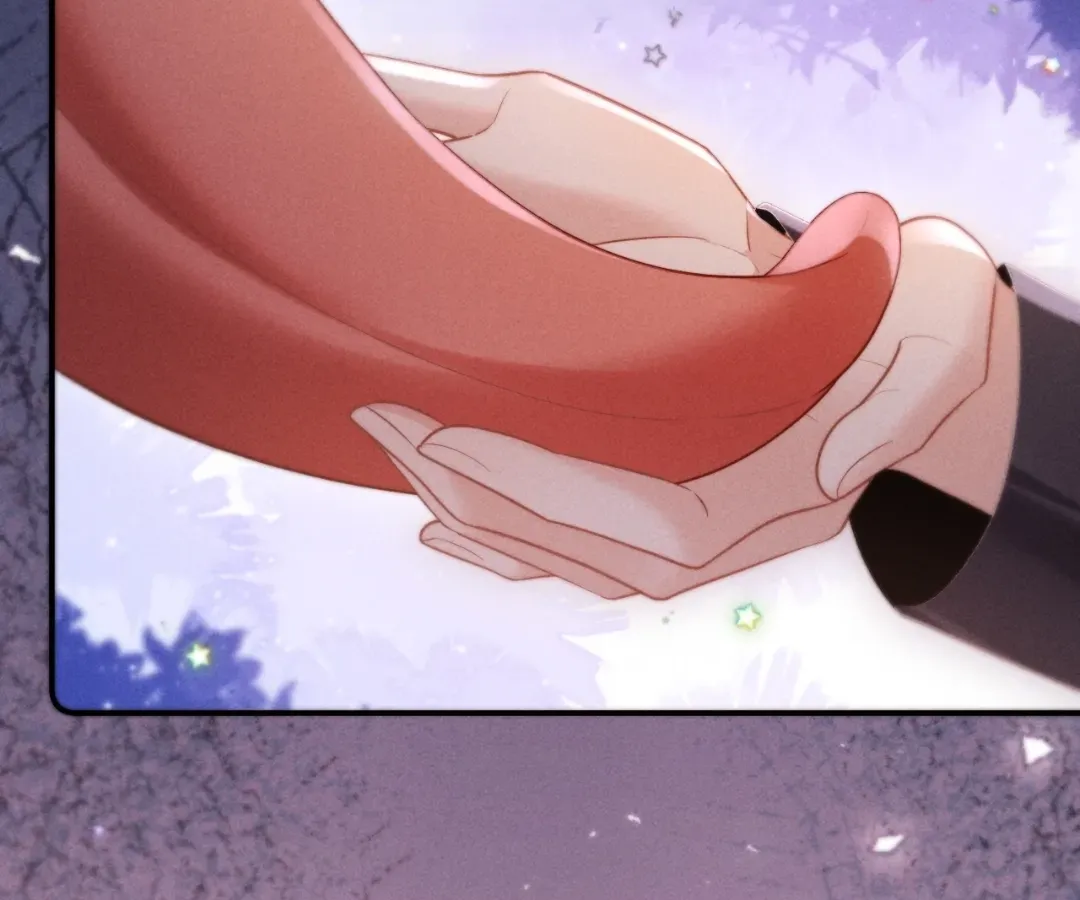 Read Toxic Adoration chapter 17 image 68 on Lezhin