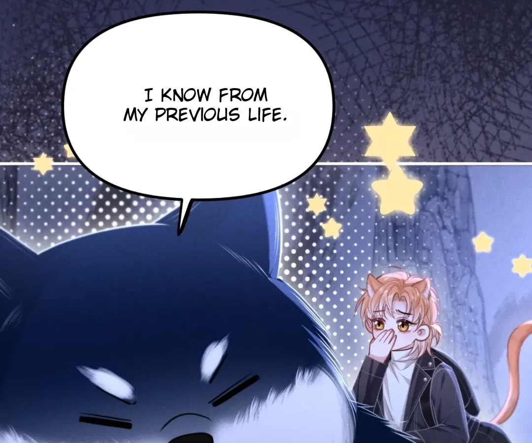 Read Toxic Adoration chapter 17 image 7 on Lezhin
