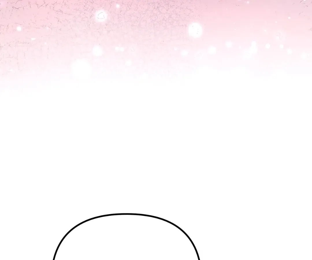 Read Toxic Adoration chapter 17 image 71 on Lezhin