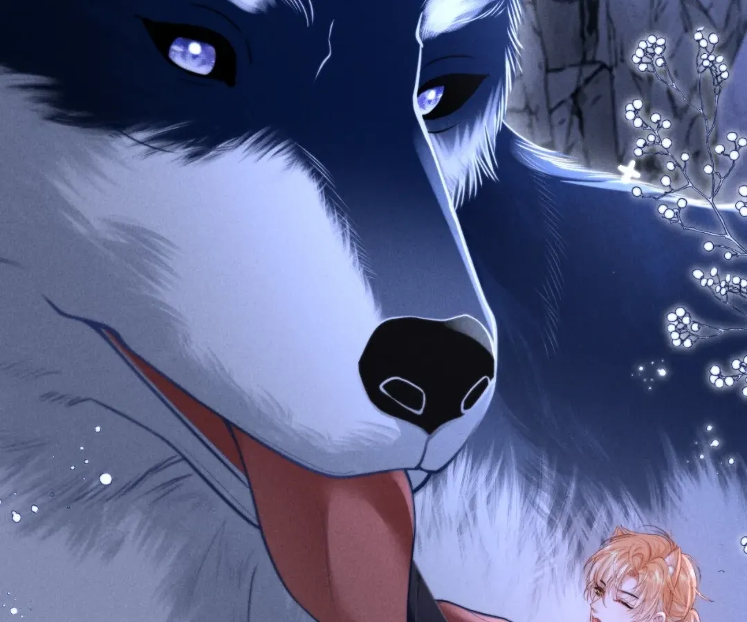 Read Toxic Adoration chapter 17 image 75 on Lezhin