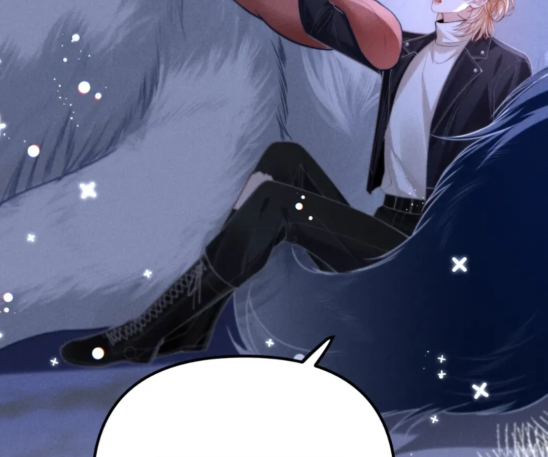 Read Toxic Adoration chapter 17 image 76 on Lezhin