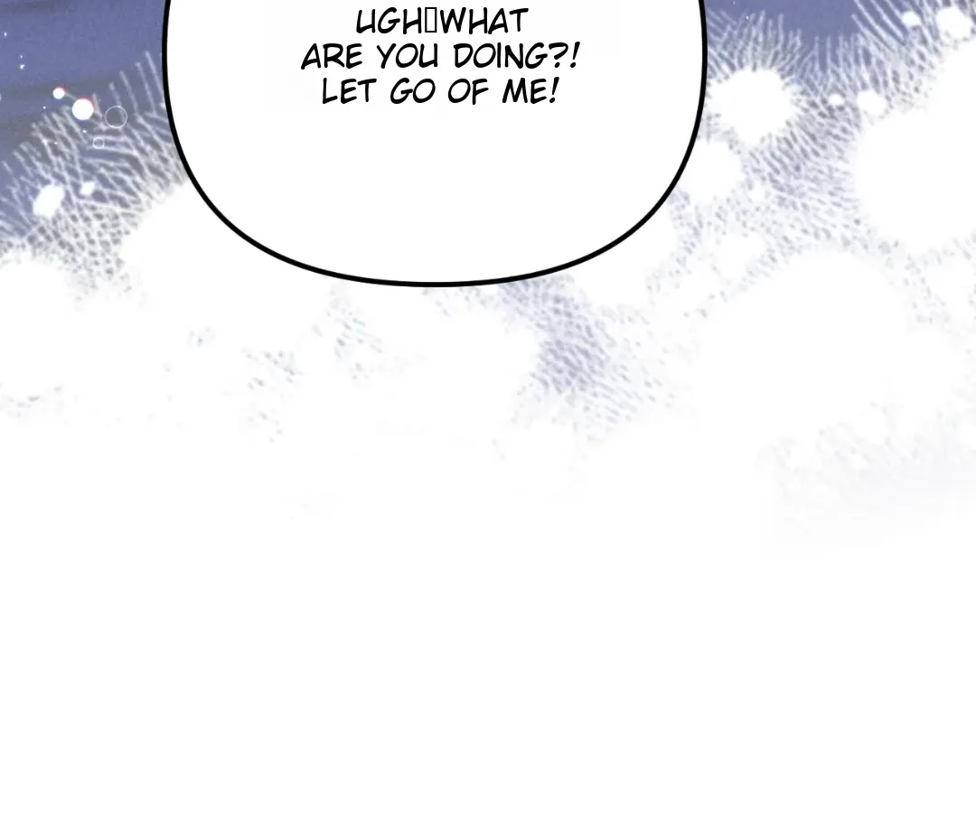 Read Toxic Adoration chapter 17 image 77 on Lezhin
