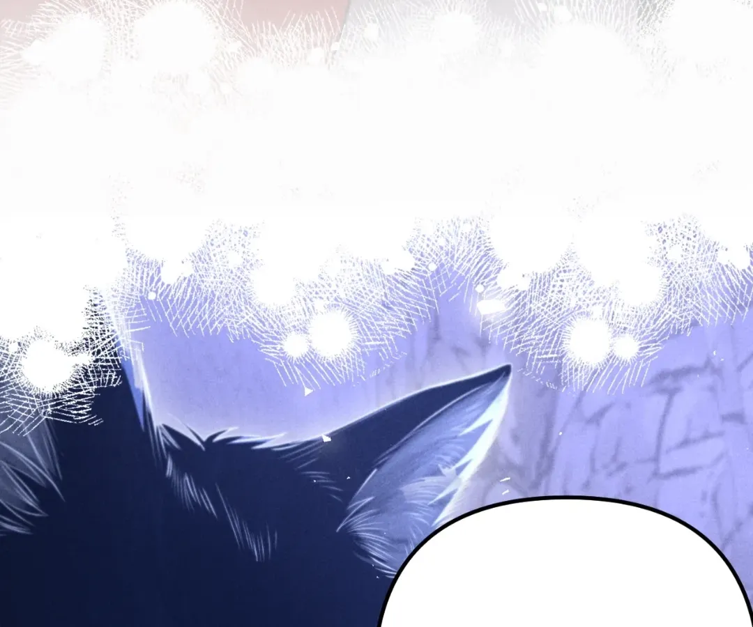 Read Toxic Adoration chapter 18 image 13 on Lezhin