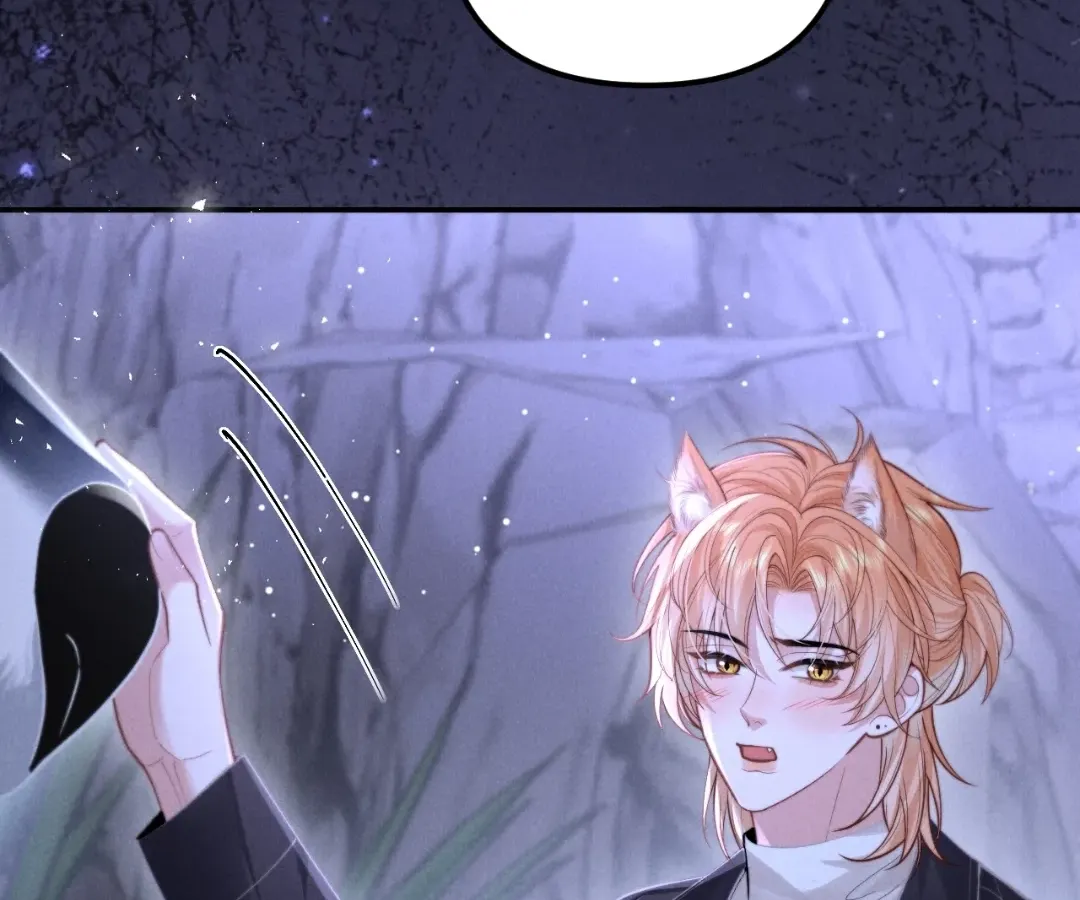 Read Toxic Adoration chapter 18 image 16 on Lezhin